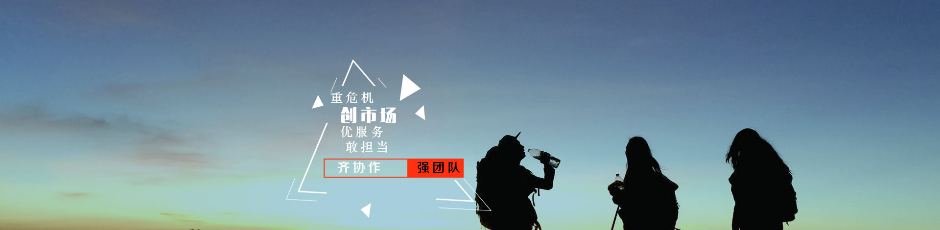产品介绍
